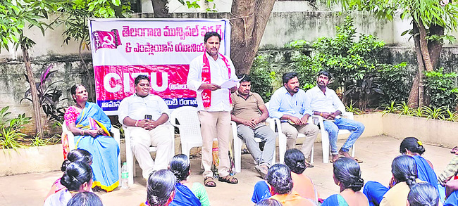 జీఓ 60 ప్రకారం వేతనాలు చెల్లించాలి1