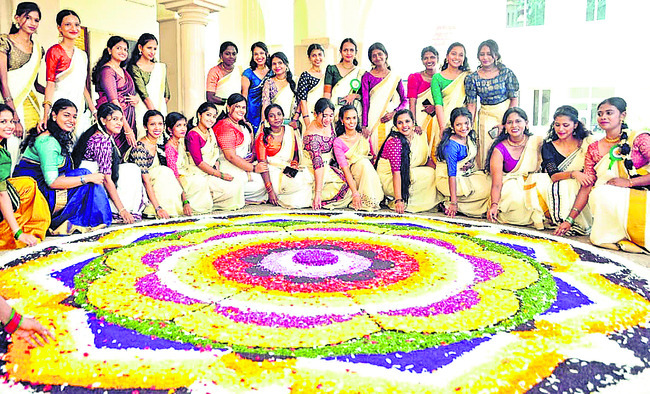 ఘనంగా ‘ఓనం’ పండగ 1