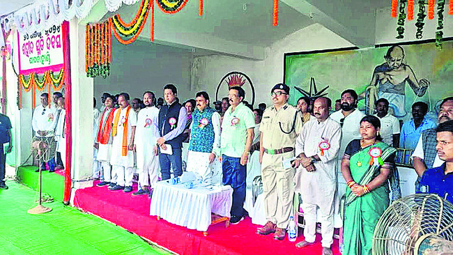 అమరుల త్యాగం జాతి మరువదు3