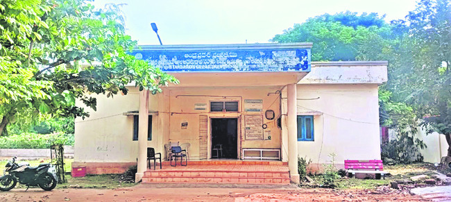 అనారోగ్యం5