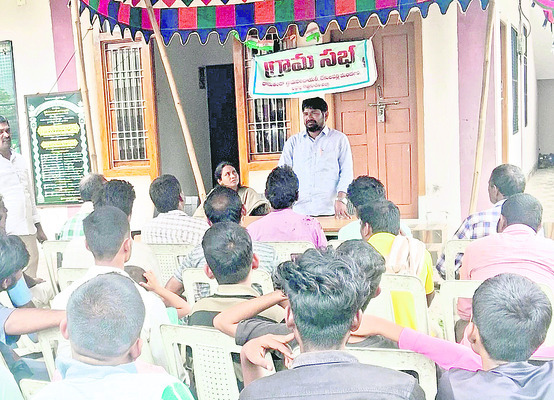 గోపాల కృష్ణుడి లీలలు అంతా ఇంత కాదయా..1