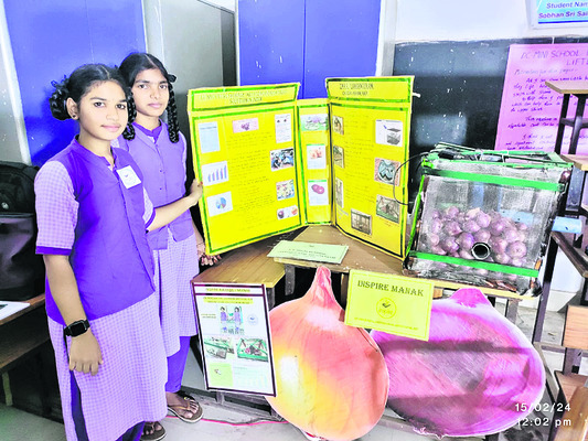 ఇలాగేనా స్ఫూర్తి నింపేది! 1