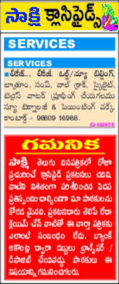 జై కొడతాం బొజ్జ గణేశా1