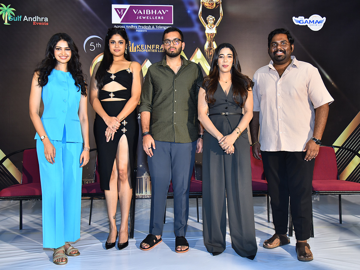 Gama Awards Curtain Raiser 2025 Events Photos19