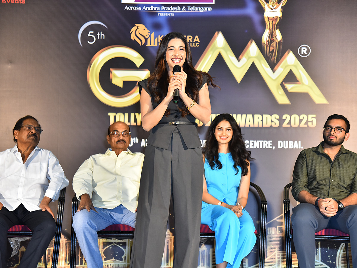 Gama Awards Curtain Raiser 2025 Events Photos23