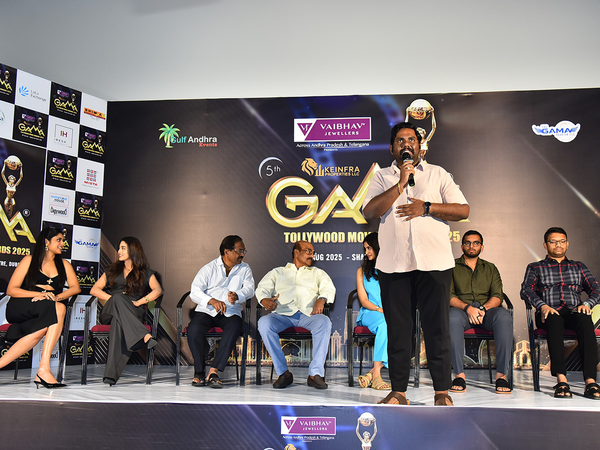 Gama Awards Curtain Raiser 2025 Events Photos24