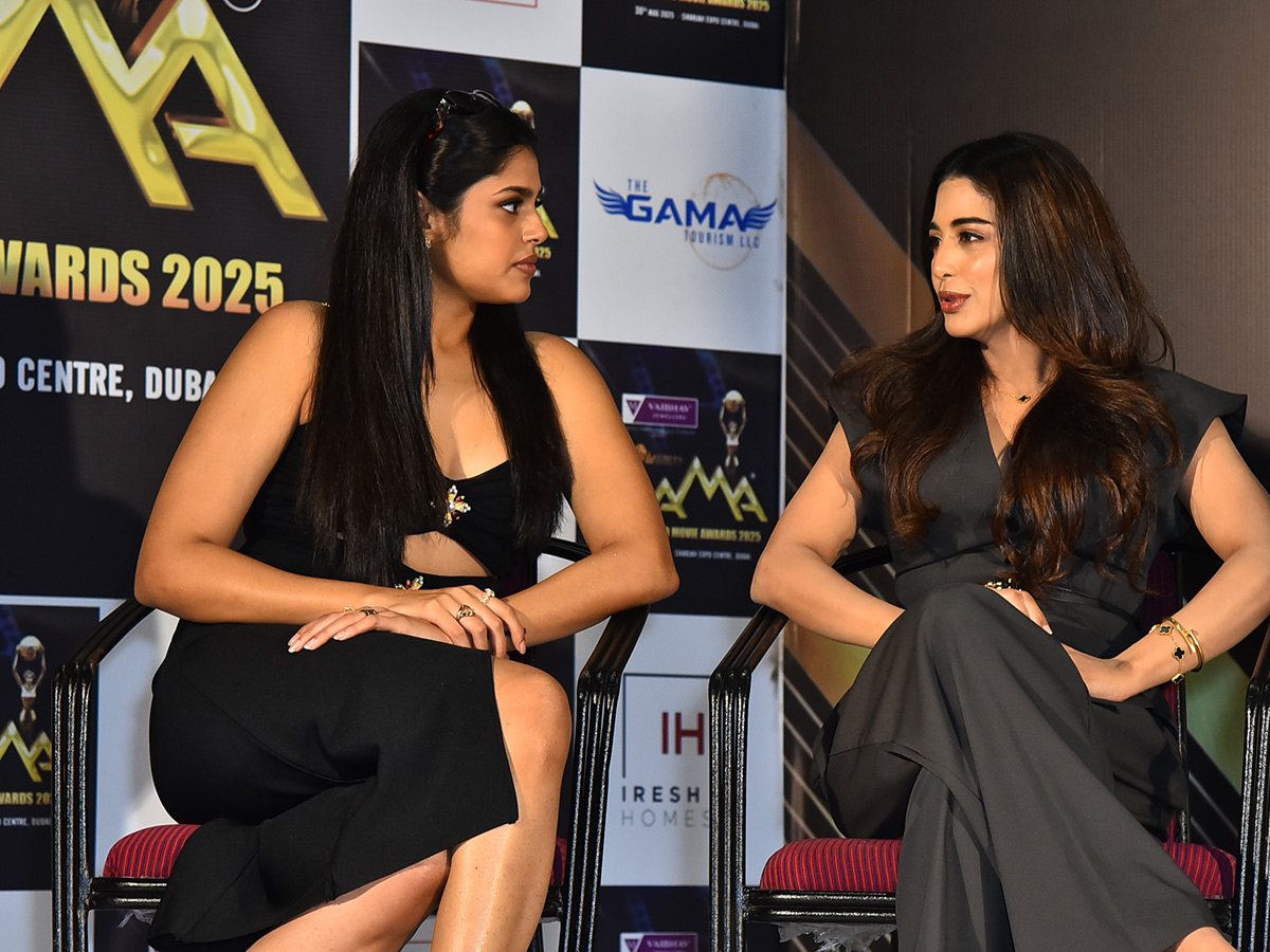 Gama Awards Curtain Raiser 2025 Events Photos6