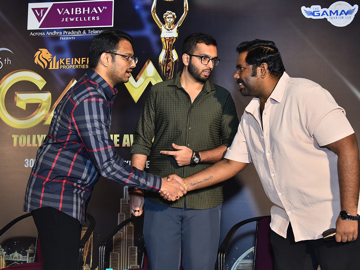 Gama Awards Curtain Raiser 2025 Events Photos8