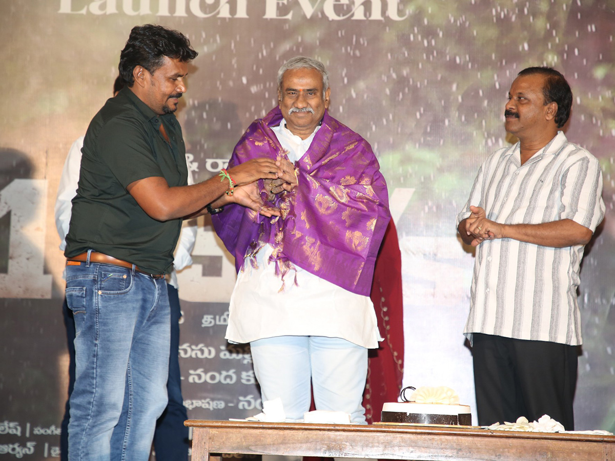 1990s Movie Trailer Launch Event Photos12