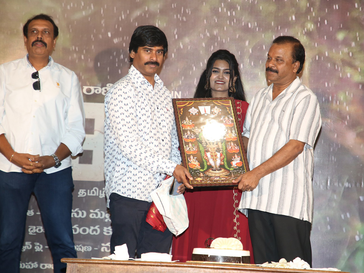 1990s Movie Trailer Launch Event Photos16