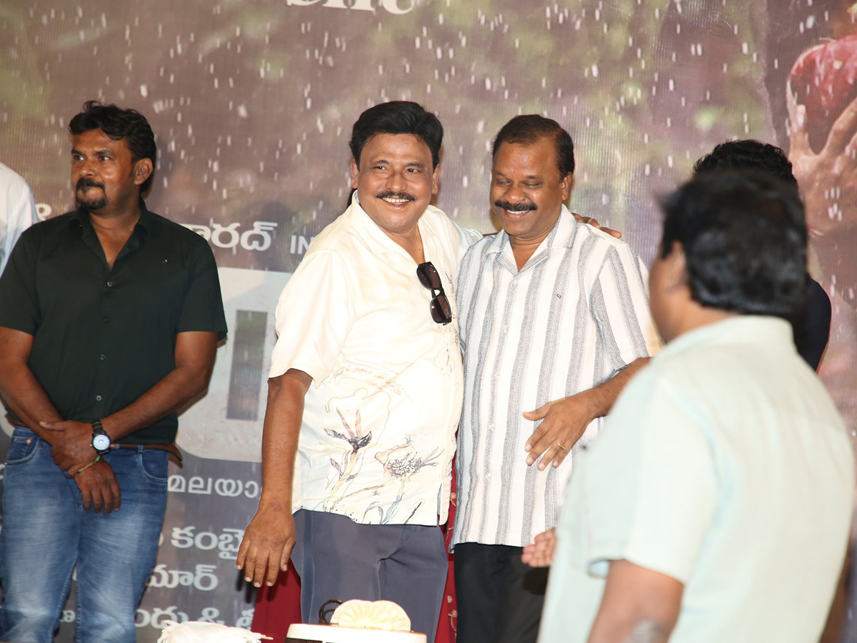 1990s Movie Trailer Launch Event Photos9