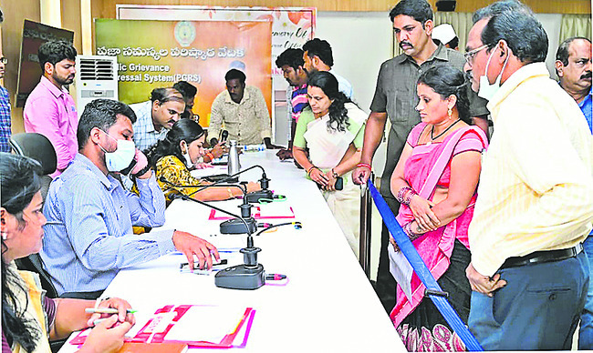 సమస్యలకు నాణ్యమైన పరిష్కారం చూపాలి 1