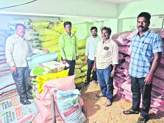 విజిలెన్స్ కొరడా! 1