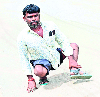 కబోది..ప్రభుత్వమిది3