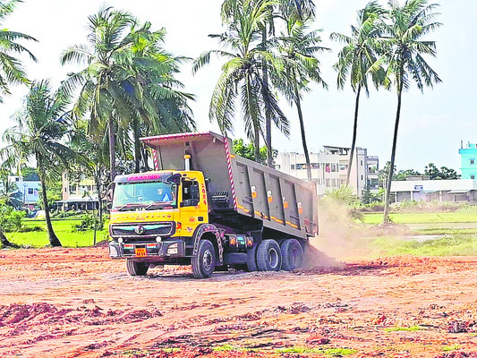 ఇదేం భూగోతం1