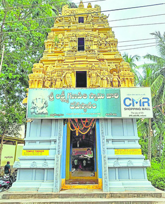 చెవిలో చెబితే.. కోర్కెలు తీర్చే స్వామి 2