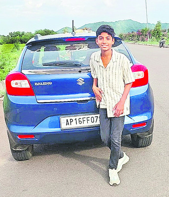 నెత్తురోడిన జాతీయ రహదారి 1