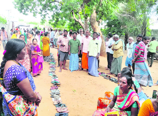 యూరియా గోస!2