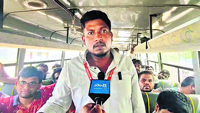 యాజమాన్యం మోసం చేసింది 
1
