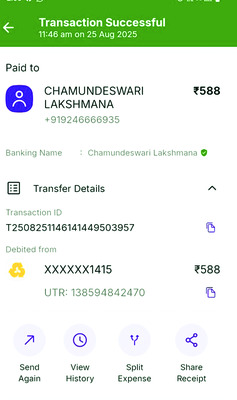 పైసలిస్తేనే ఆపరేషన్లు 2