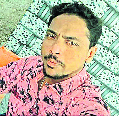 దారి కాచిన మృత్యువు 1