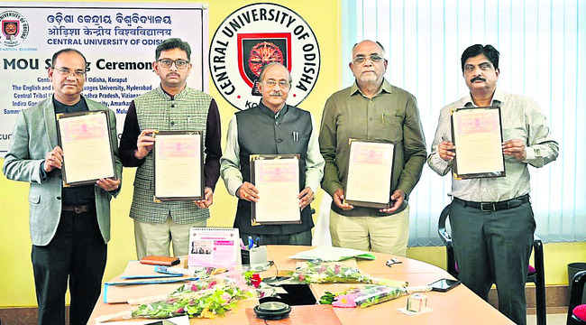 మట్టి గణపతి ప్రతిమలనే పూజిద్దాం 1