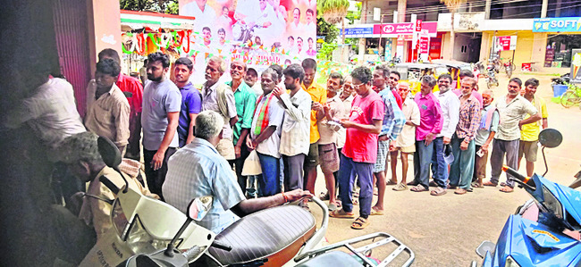 అన్నదాతలకు ఎరువు కష్టాలు! 1