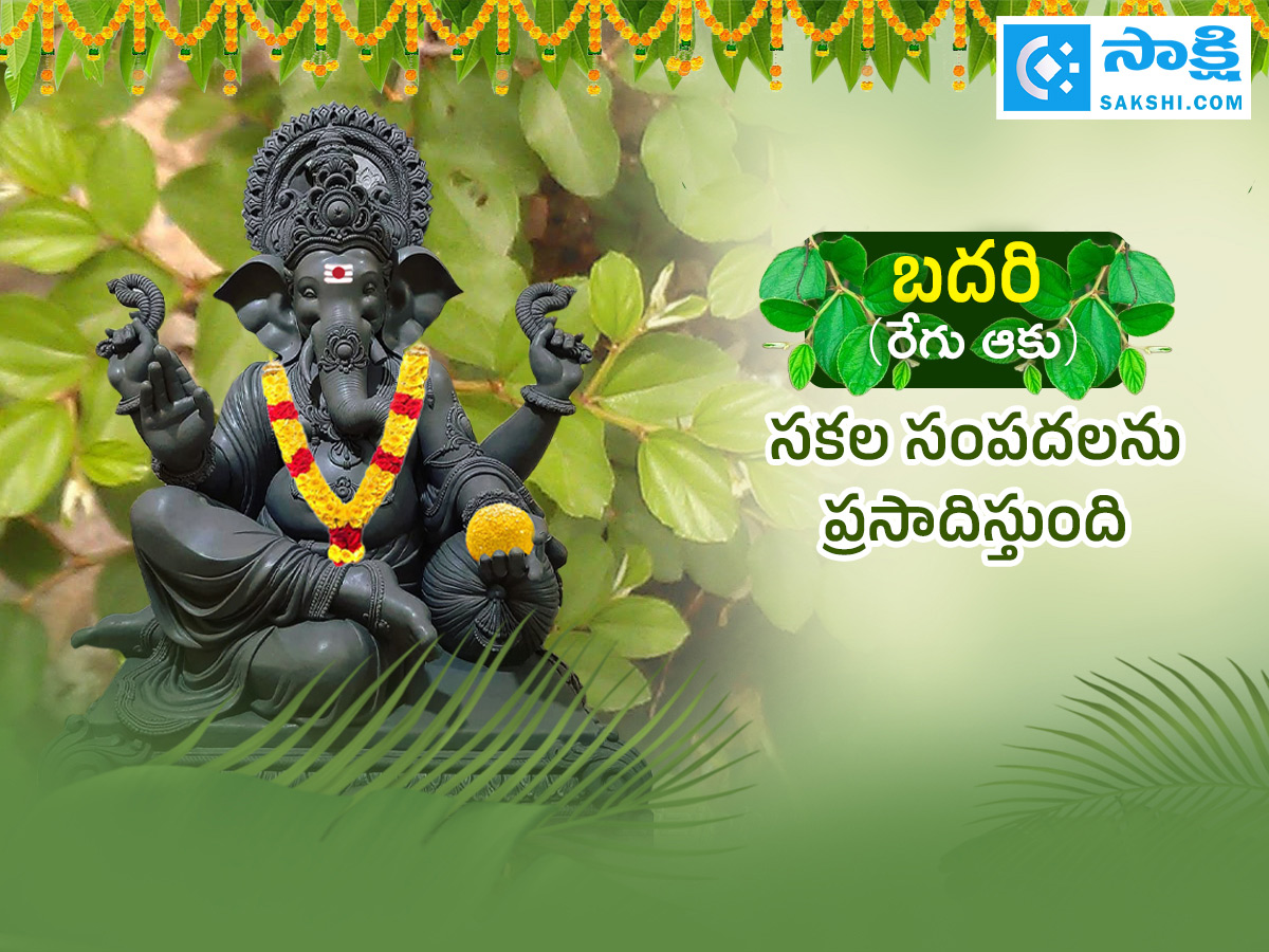 Ganesh Chaturthi 2025 : All About Steps Of Worshipping Lord Ganesha Details Photos12