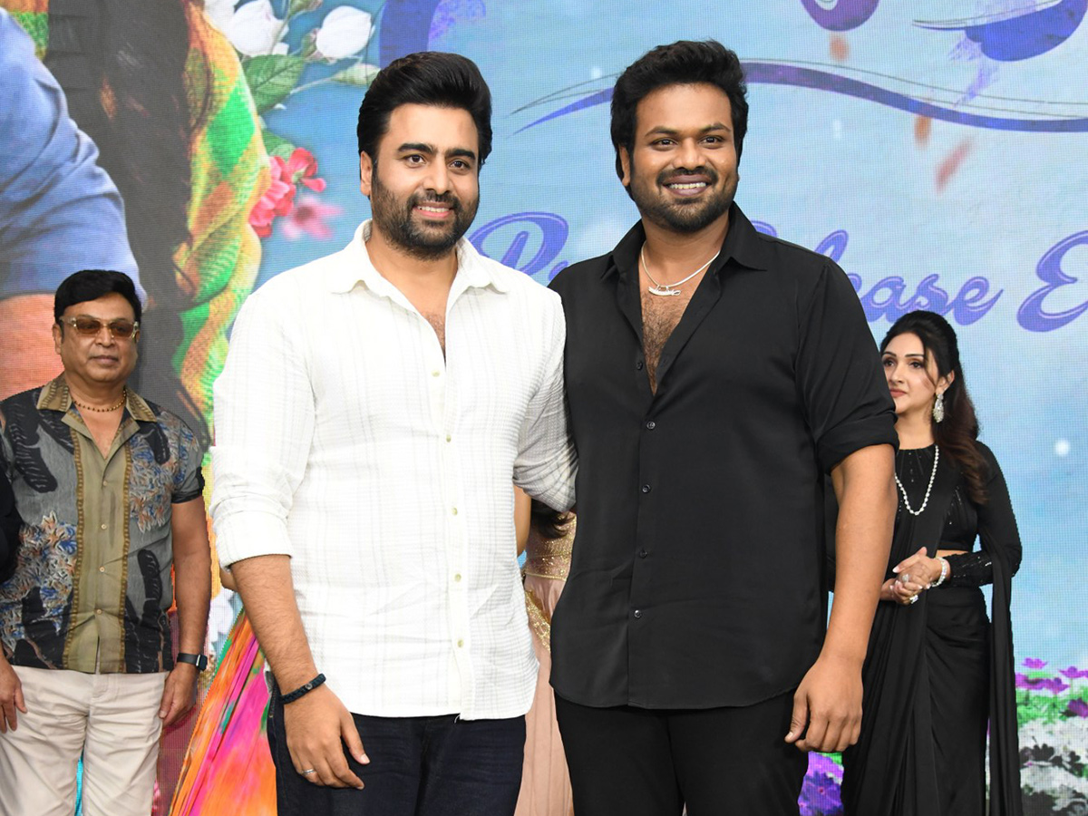 Nara Rohith Sundarakanda Pre Release Event Photos 18