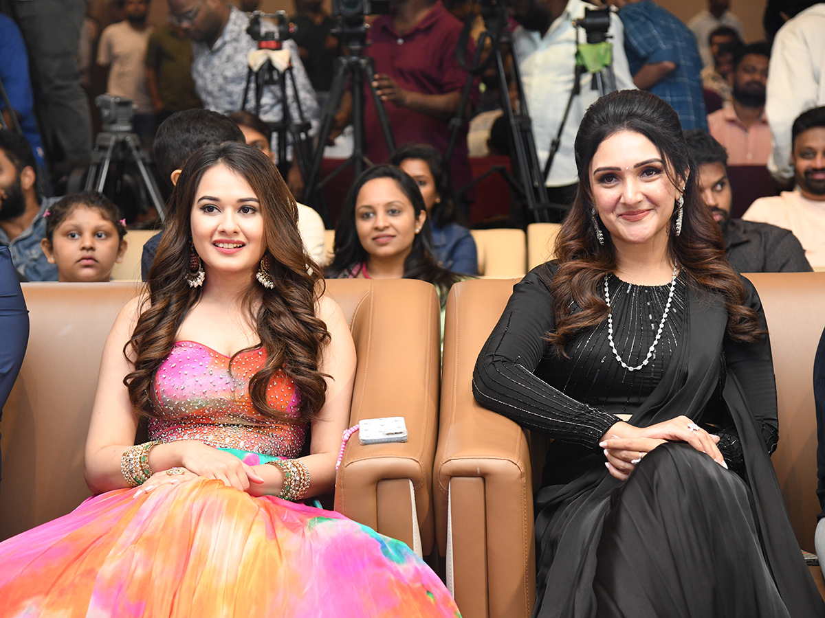 Nara Rohith Sundarakanda Pre Release Event Photos 7