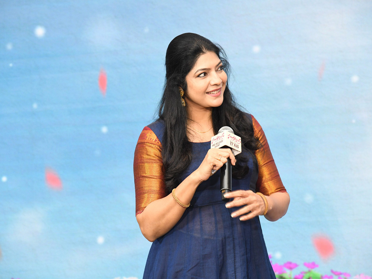 Nara Rohith Sundarakanda Pre Release Event Photos 8