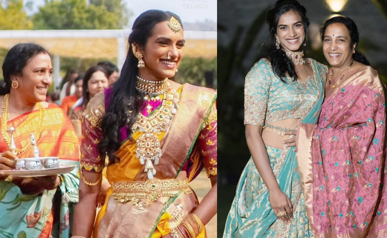 PV Sindhu posted an emotional message on Social Media for her mother's birthday: Photos8