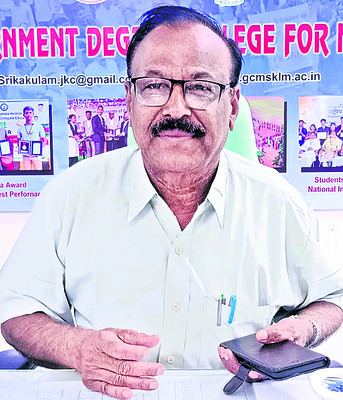 పరిశోధనలకు 2