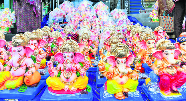 ‘మహా గణపతిం మనసా స్మరామి’ 1