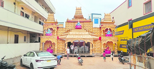 ‘భూదాన్’పై విచారణతాడిపర్తి భూదాన్ భూమి మరోసారి చర్చనీ1