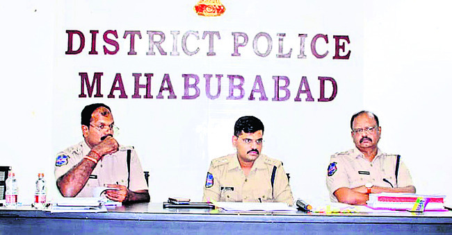 పెండింగ్ కేసుల పరిష్కారంపై దృష్టి1