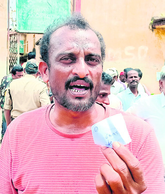గతంలో ఈ పరిస్థితి లేదు
4