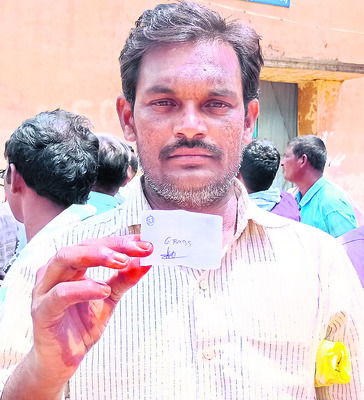 గతంలో ఈ పరిస్థితి లేదు
3