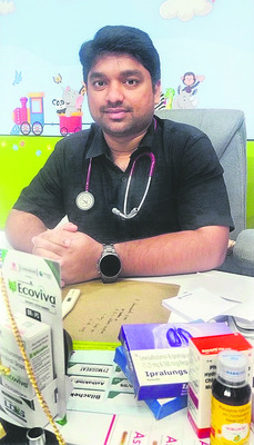 వైరల్.. హడల్ 2