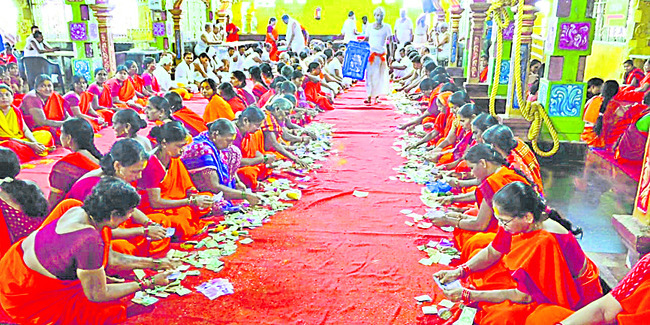 మల్లన్న హుండీ ఆదాయం రూ.45.79లక్షలు
1
