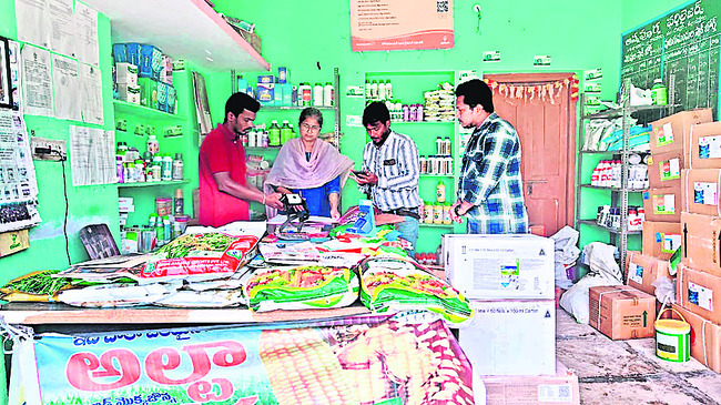 సాగునీటికి మొదటి ప్రాధాన్యం11