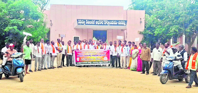 జై జై గణేశా.. 8
