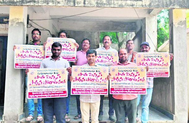 జిల్లా కేంద్రంలో 2కే రన్1