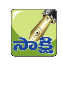 భూమిని వెనక్కి తీసుకుంటాం 1