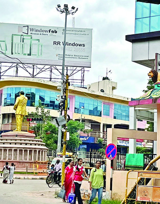 దుష్ప్రచారాన్ని ఖండిస్తూ ర్యాలీ3