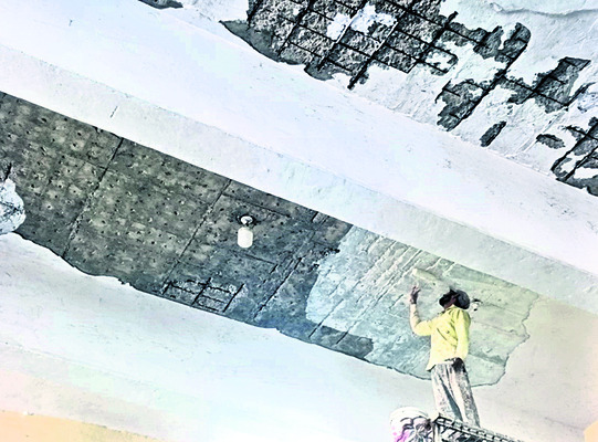 దుష్ప్రచారాన్ని ఖండిస్తూ ర్యాలీ2