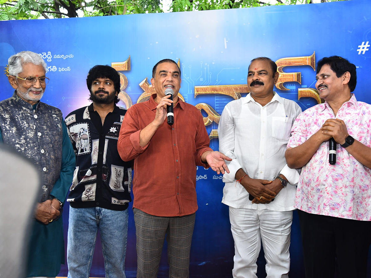 SV Krishna Reddy Vedavyas Movie Opening Photos7