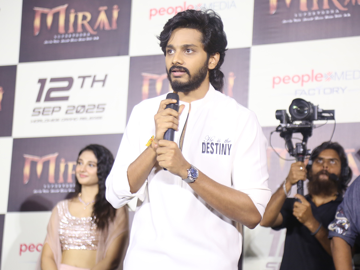Teja Sajja Mirai Trailer Launch Event15
