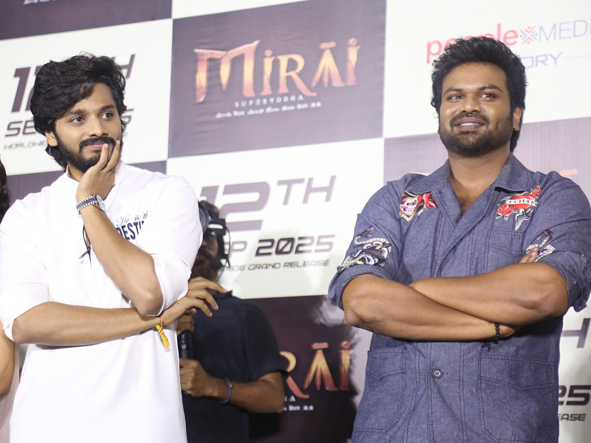 Teja Sajja Mirai Trailer Launch Event18