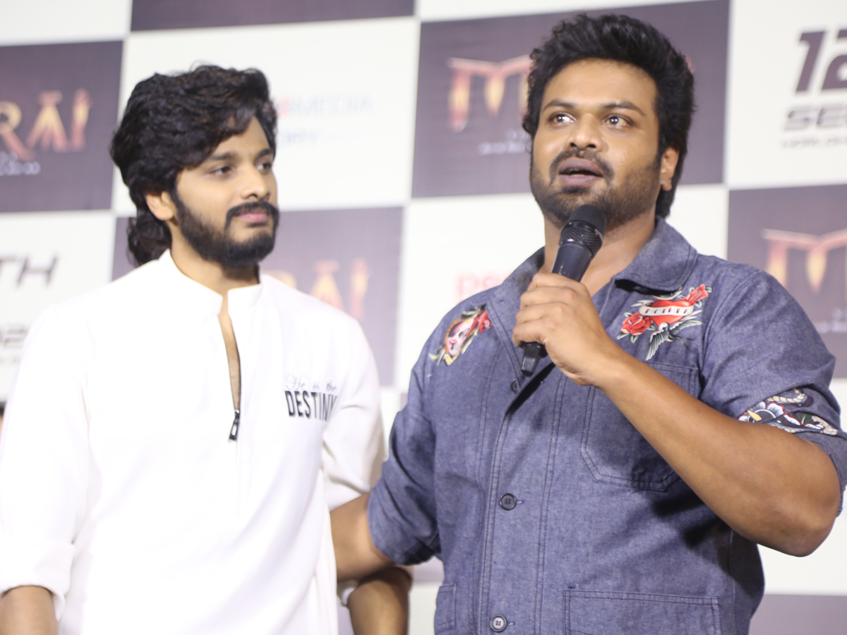 Teja Sajja Mirai Trailer Launch Event2